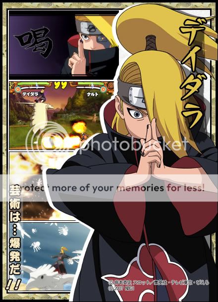 Naruto Naruto