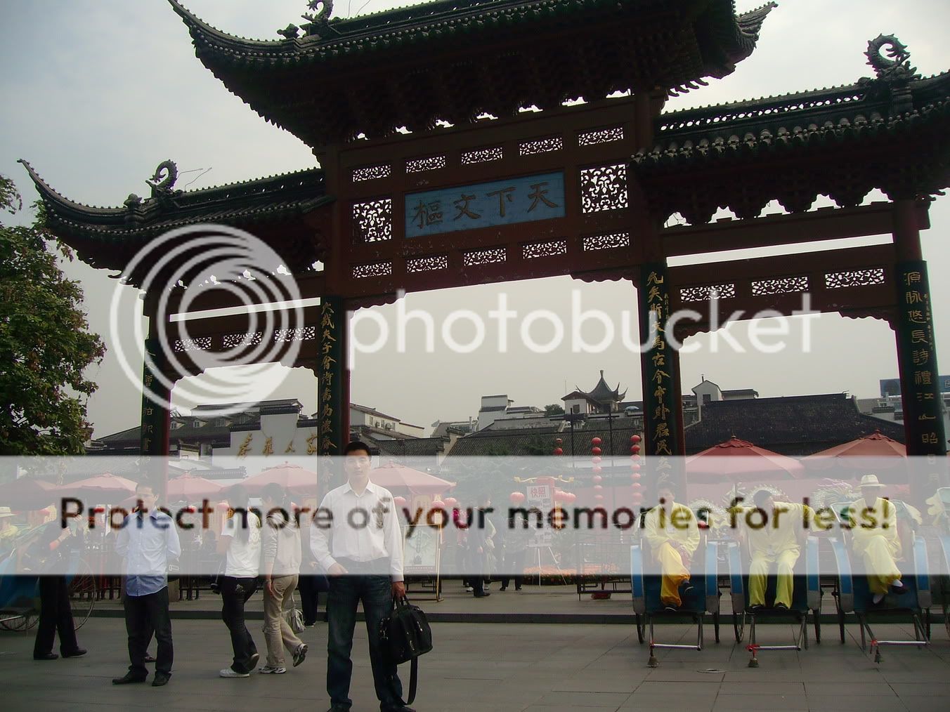 Photobucket